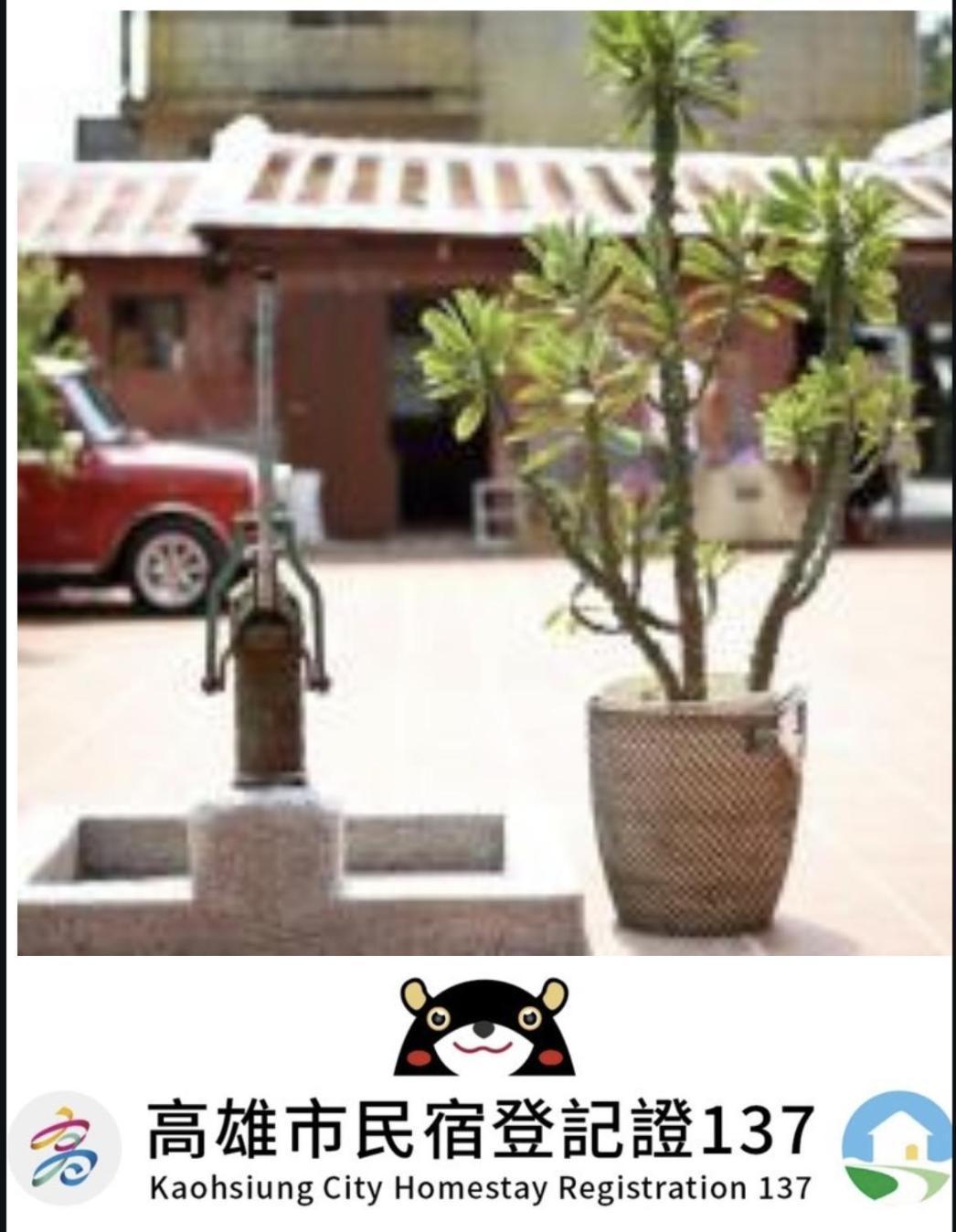 左營蓮潭郭家百年古厝 호텔 카오슝 외부 사진