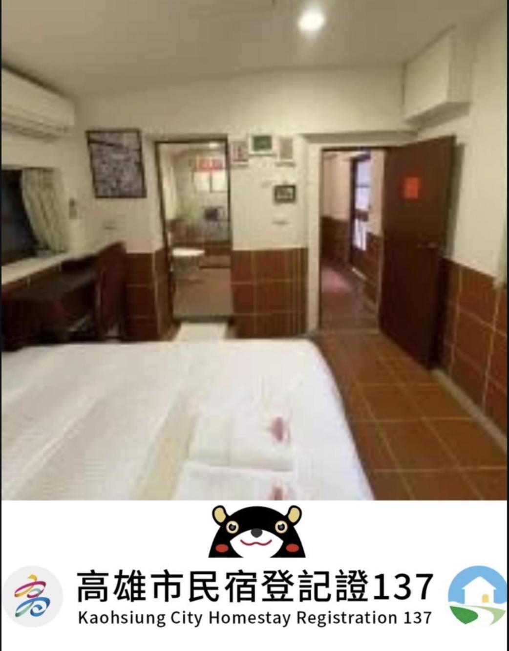 左營蓮潭郭家百年古厝 호텔 카오슝 외부 사진